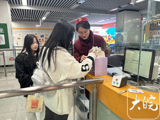 、糖果！合肥轨道打造女性关怀车站PG麻将