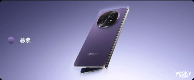 受女性消费用户青睐 助力改善用户生活与办公麻将胡了2试玩OPPO Find N5 深(图5)