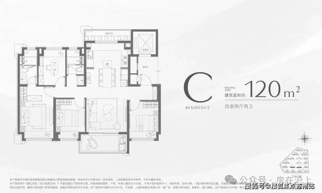 首页网站丨2025招商中旅揽阅欢迎您丨PG麻将胡了模拟器招商中旅揽阅楼中心(图5)