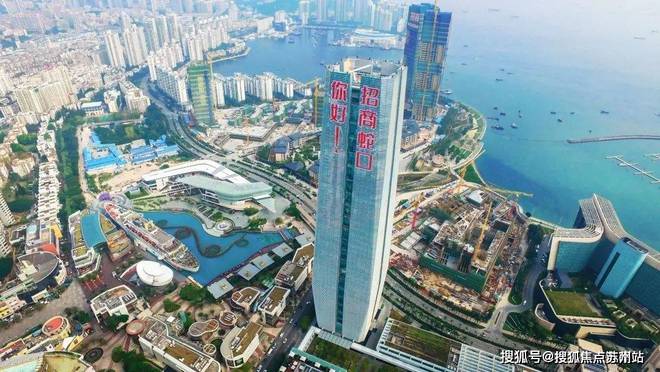 首页网站丨2025招商中旅揽阅欢迎您丨PG麻将胡了模拟器招商中旅揽阅楼中心(图6)