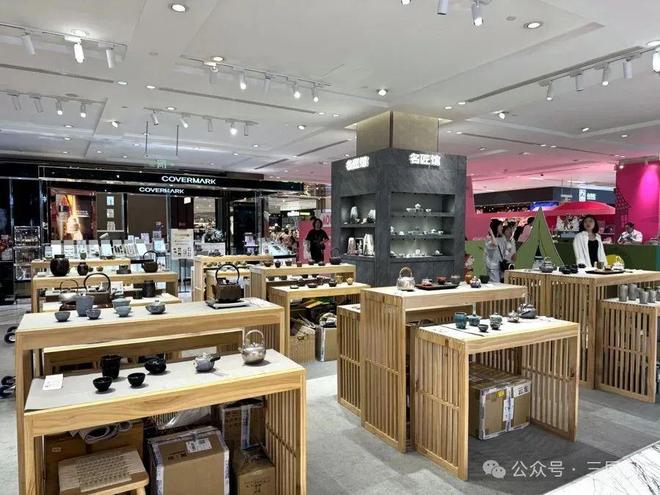 ：投入1亿元转型升级！6年前一度官宣告别麻将胡了试玩平台上海著名日系百货大动作(图1)