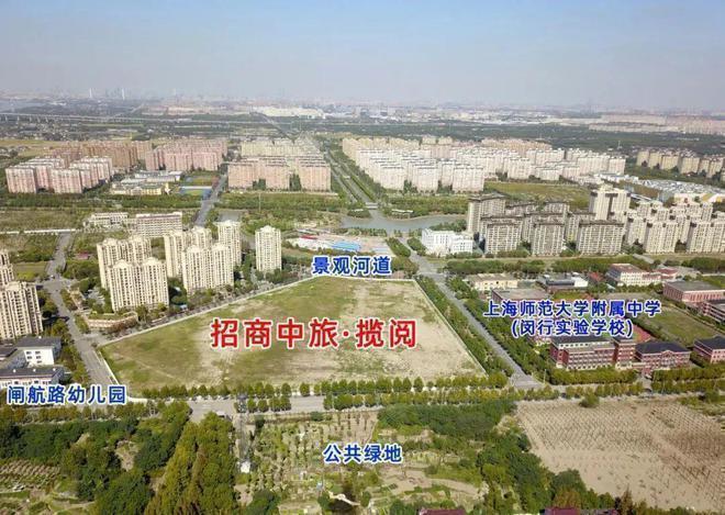 揽阅售楼处：招商中旅揽阅终极改善之选PG麻将胡了2⚡今日资讯@招商中旅(图2)