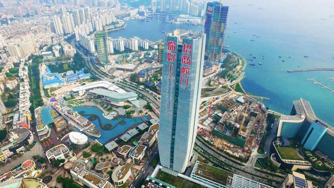 揽阅售楼处：招商中旅揽阅终极改善之选PG麻将胡了2⚡今日资讯@招商中旅(图21)