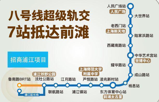 揽阅售楼处：招商中旅揽阅终极改善之选PG麻将胡了2⚡今日资讯@招商中旅(图23)