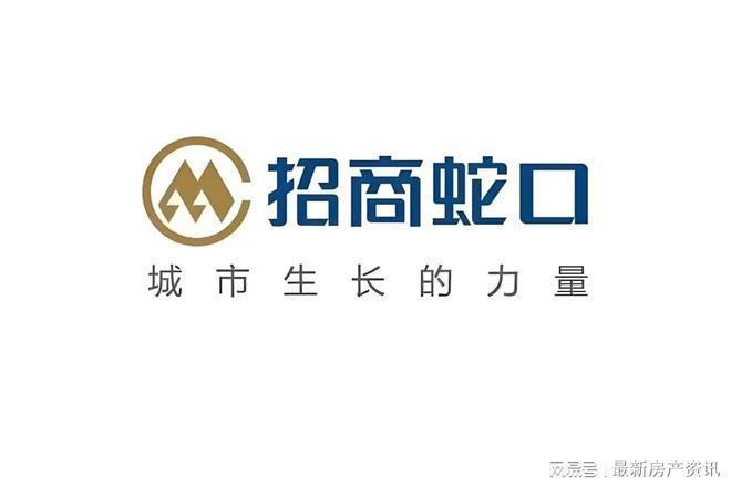 揽阅售楼处：招商中旅揽阅终极改善之选PG麻将胡了2⚡今日资讯@招商中旅(图25)