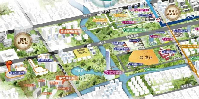 阅售楼处发布：打造浦江滨江理想住区麻将胡了模拟器楼市聚焦®招商中旅揽(图6)