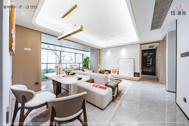 阅售楼处发布：打造浦江滨江理想住区麻将胡了模拟器楼市聚焦®招商中旅揽(图8)