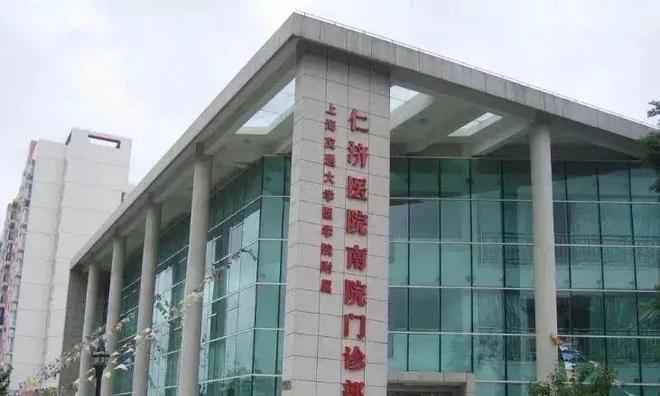 阅售楼处发布：打造浦江滨江理想住区麻将胡了模拟器楼市聚焦®招商中旅揽(图12)