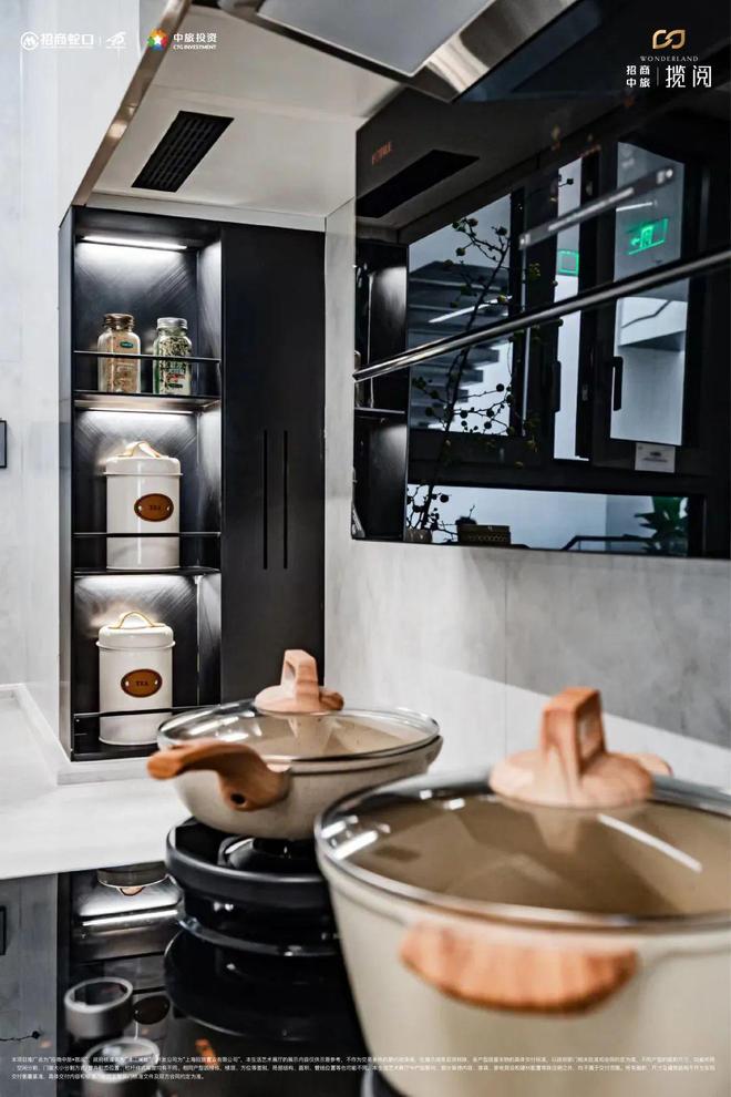 阅售楼处发布：打造浦江滨江理想住区麻将胡了模拟器楼市聚焦®招商中旅揽(图22)