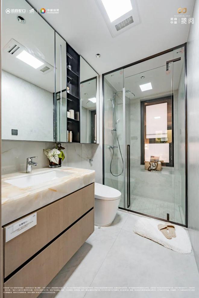 阅售楼处发布：打造浦江滨江理想住区麻将胡了模拟器楼市聚焦®招商中旅揽(图21)