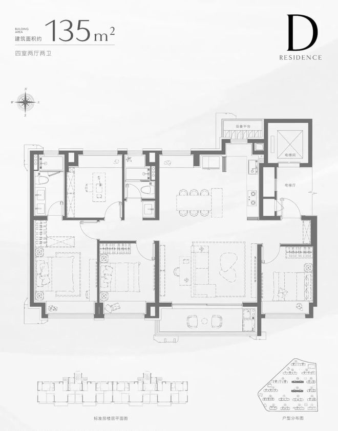 阅售楼处发布：打造浦江滨江理想住区麻将胡了模拟器楼市聚焦®招商中旅揽(图29)