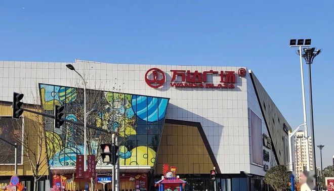 阅售楼处 招商中旅·揽阅发布：炫耀上海!！麻将胡了2模拟器试玩【开售】招商中旅·揽(图9)