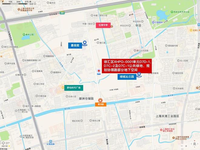 阅售楼处 招商中旅·揽阅发布：炫耀上海!！麻将胡了2模拟器试玩【开售】招商中旅·揽(图7)