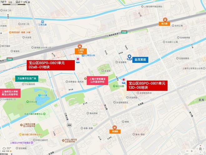 阅售楼处 招商中旅·揽阅发布：炫耀上海!！麻将胡了2模拟器试玩【开售】招商中旅·揽(图8)