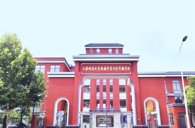 阅售楼处 招商中旅·揽阅发布：炫耀上海!！麻将胡了2模拟器试玩【开售】招商中旅·揽(图26)