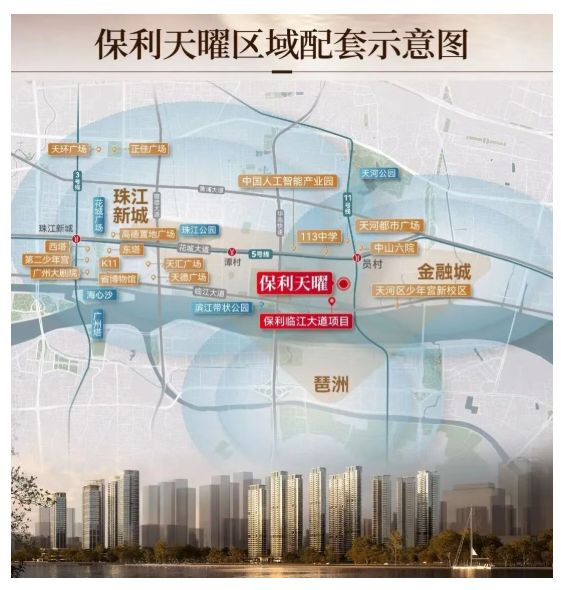 天曜售楼处发布：最新发布奢宅新品预约麻将胡了免费试玩Ai热搜