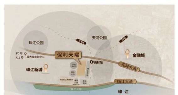 天曜售楼处发布:最新发布奢宅新品预约麻将胡了免费试玩Ai热搜|广州保利(图2) 天曜售楼处发布:最新发布奢宅新品预约麻将胡了免费试玩Ai热搜|广州保利(图2)